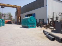 江苏CWNS2.1-85/60-QY燃油热水开云电子球赛中国有限公司