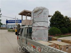 江西CWNS7-85/60-QY开云电子球赛中国有限公司