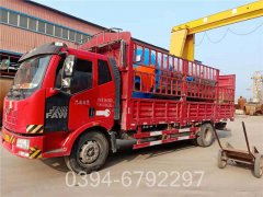 陕西CWNS1.05-85/60-QY常压热水开云电子球赛中国有限公司