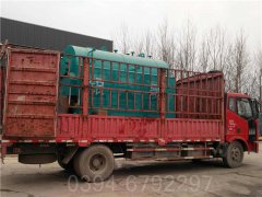 陕西CLHS0.7-85/60-QY热水开云电子球赛中国有限公司