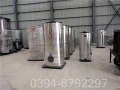 新疆0.4吨热水开云电子球赛中国有限公司