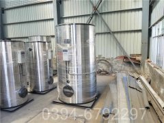 台湾CWNS2.8-85/60-QY常压热水开云电子球赛中国有限公司