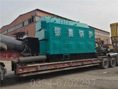 四川CWNS2.1-85/60-QY常压热水开云电子球赛中国有限公司