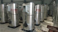 云南CWNS2.8-85/60-QY天然气热水开云电子球赛中国有限公司