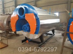 青海1400kw燃气热水开云电子球赛中国有限公司