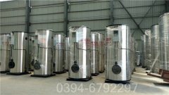 江苏180kw燃油热水开云电子球赛中国有限公司