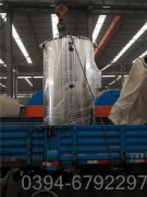 福建1400kw常压热水开云电子球赛中国有限公司