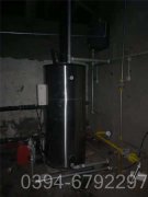 陕西4900kw燃油热水开云电子球赛中国有限公司