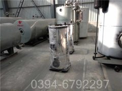 香港15吨开云电子球赛中国有限公司