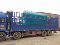 甘肃15吨液化气热水开云电子球赛中国有限公司