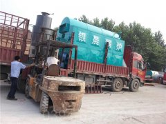 四川350kw常压热水开云电子球赛中国有限公司