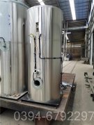 贵州490kw热水开云电子球赛中国有限公司