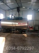 天津700kw液化气热水开云电子球赛中国有限公司