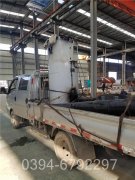 重庆2吨常压热水开云电子球赛中国有限公司