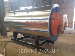 河南4吨天然气热水开云电子球赛中国有限公司