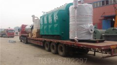 山东700kw常压热水开云电子球赛中国有限公司