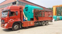 内蒙古CWNS2.1-85/60-QY燃油热水开云电子球赛中国有限公司