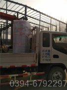 福建CWNS2.1-85/60-QY热水开云电子球赛中国有限公司