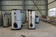 宁夏700kw燃油热水开云电子球赛中国有限公司