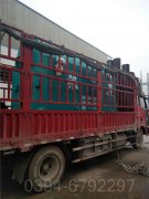 中国CWNS3.5-85/60-QY常压热水开云电子球赛中国有限公司