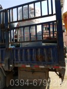 浙江0.7吨热水开云电子球赛中国有限公司