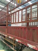 福建CWNS2.8-85/60-QY开云电子球赛中国有限公司