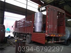 宁夏CWNS0.49-85/60-QY燃气热水开云电子球赛中国有限公司