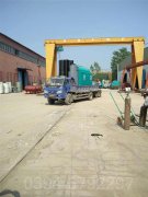 湖南210kw常压热水开云电子球赛中国有限公司