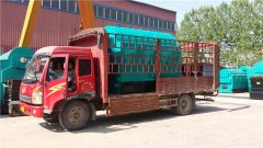 云南1050kw常压热水开云电子球赛中国有限公司