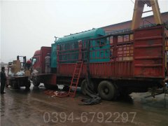 北京180kw燃油热水开云电子球赛中国有限公司