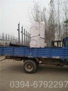 宁夏490kw燃油热水开云电子球赛中国有限公司