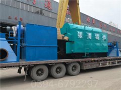 江苏CWNS4.2-85/60-QY常压热水开云电子球赛中国有限公司