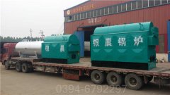 陕西CWNS0.35-85/60-QY燃气热水开云电子球赛中国有限公司