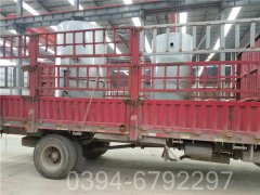 广东4吨燃气热水开云电子球赛中国有限公司