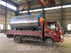 江西CWNS3.5-85/60-QY燃气热水开云电子球赛中国有限公司