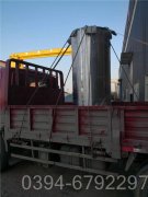 江苏CLHS0.18-85/60-QY开云电子球赛中国有限公司