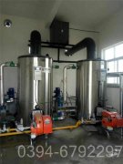 甘肃2100kw常压热水开云电子球赛中国有限公司