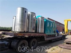 福建210kw天然气热水开云电子球赛中国有限公司