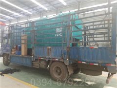 宁夏180kw燃气热水开云电子球赛中国有限公司