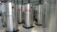 中国120kw热水开云电子球赛中国有限公司