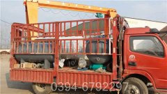 广东15吨常压热水开云电子球赛中国有限公司