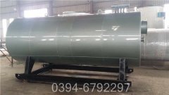 吉林1.5吨燃油热水开云电子球赛中国有限公司