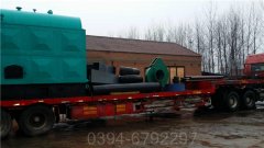 辽宁CWNS0.35-85/60-QY开云电子球赛中国有限公司