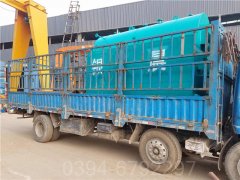 山西CWNS4.2-85/60-QY开云电子球赛中国有限公司