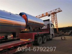 山西0.2吨热水开云电子球赛中国有限公司