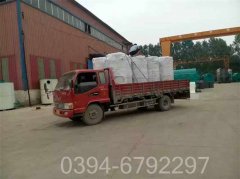 云南3500kw燃气热水开云电子球赛中国有限公司