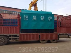 北京CWNS0.7-85/60-QY液化气热水开云电子球赛中国有限公司