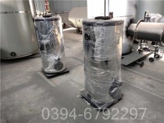 甘肃CWNS1.4-85/60-QY燃油热水开云电子球赛中国有限公司