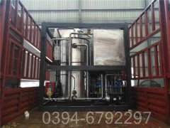 江苏0.5吨常压热水开云电子球赛中国有限公司