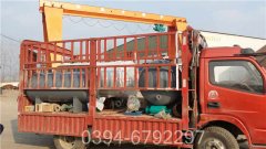 香港0.1吨燃气热水开云电子球赛中国有限公司